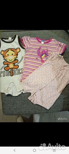 Пакет с детскими вещами