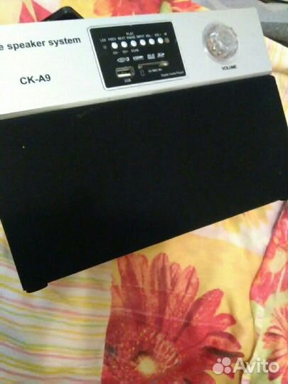 Компьютерно моб.система CK A9