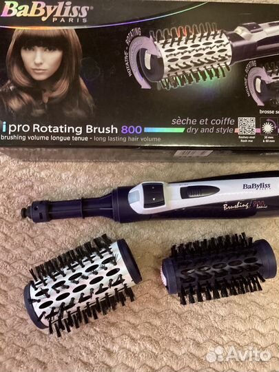 Фен-щётка BaByliss вращается