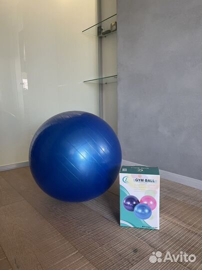 Мяч гимнастический 65