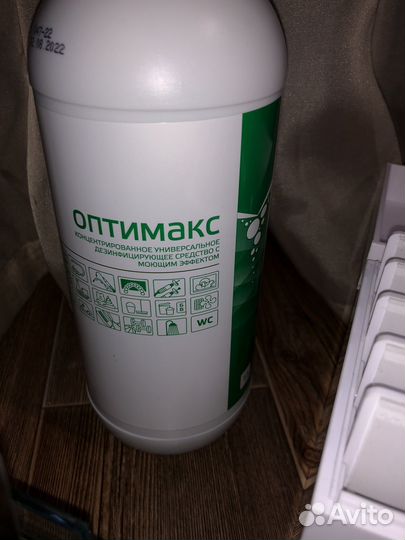 Все для наращивания ресниц