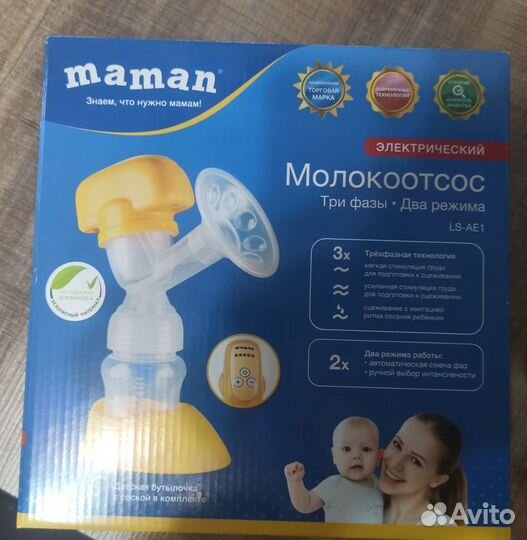 Электрический молокоотсос Maman новый