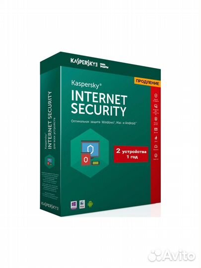 Kaspersky Internet Security - 1,2 year