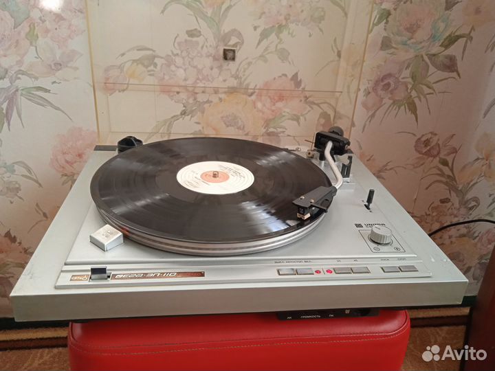 Проигрыватель винила Вега эп-110