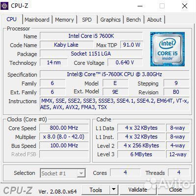 Процессор i5 7600k