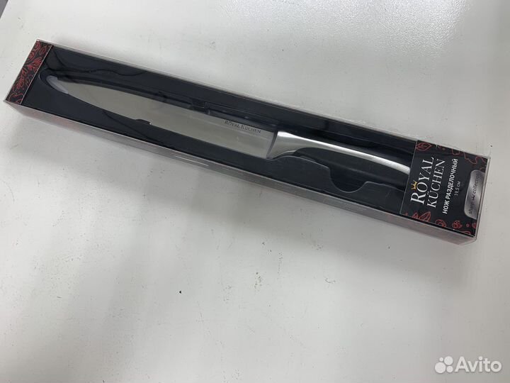 Нож Royal Kuchen разделочный