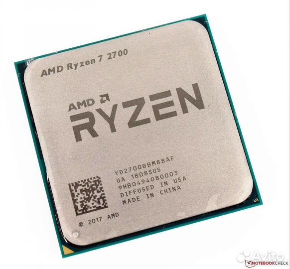 AMD Ryzen 7 2700
