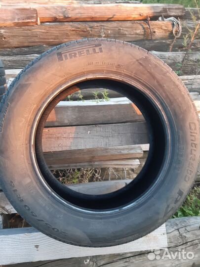 Pirelli Cinturato P7 205/60 R16 92H