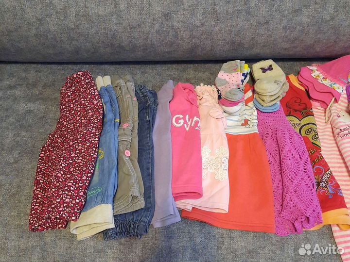 Детская одежда