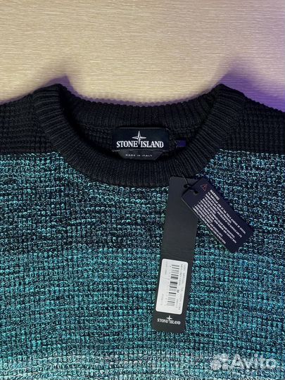 Свитер Stone Island Shadow Project голубой градиен
