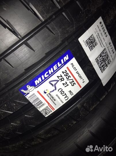 R21 Michelin Pilot Sport 4 S 295/35, PCD 5x112 DIA 66.6