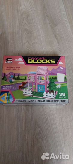 Магнитный конструктор