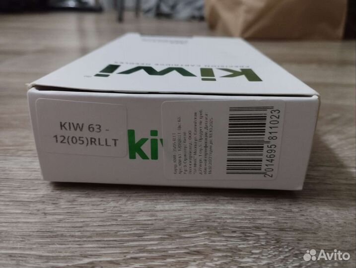 Набор для тату