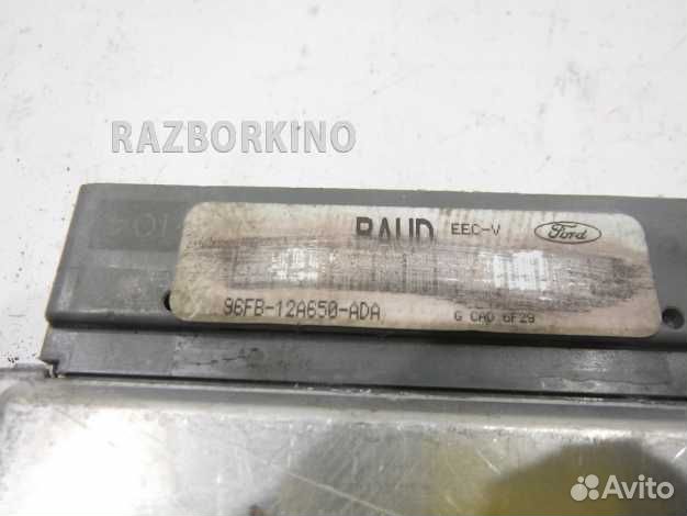 Блок управления двигателем