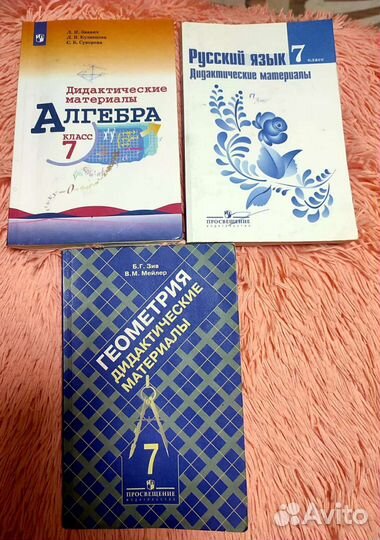 Шорты для девочки 128