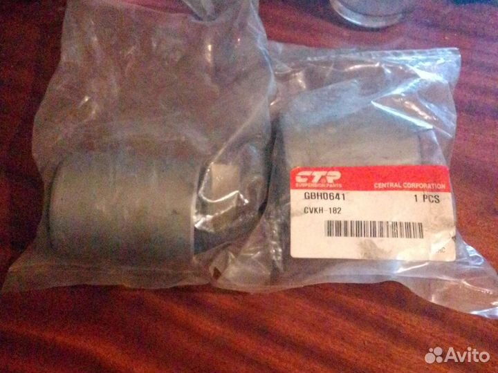 Втулка рессоры hyundai grand starex 07