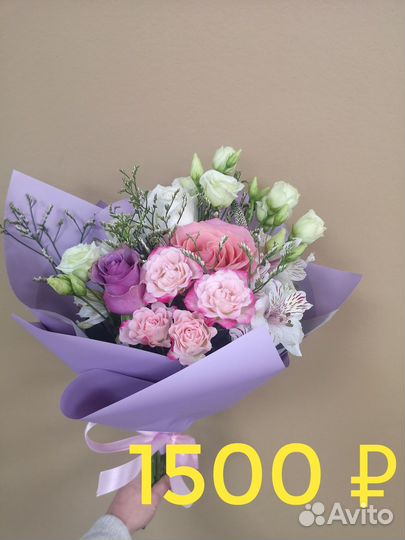 Букет в школу. Букет на 1 сентября. Цветы доставка