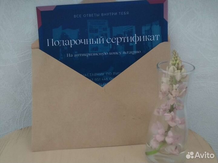 Лёгкий старт в развитии личного бренда