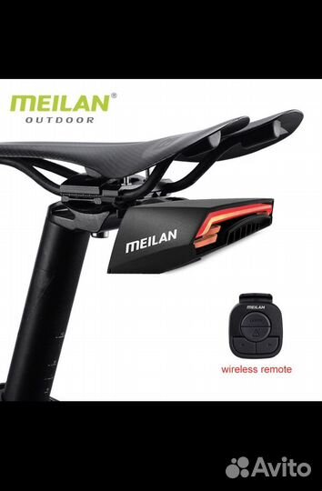 Велосипедный фонарь Meilan X5