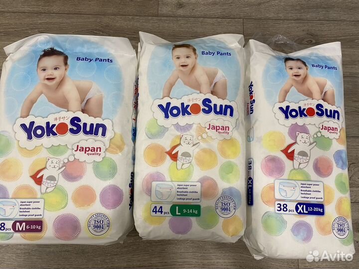 Подгузники трусики yokosun М, л, хл, ххл