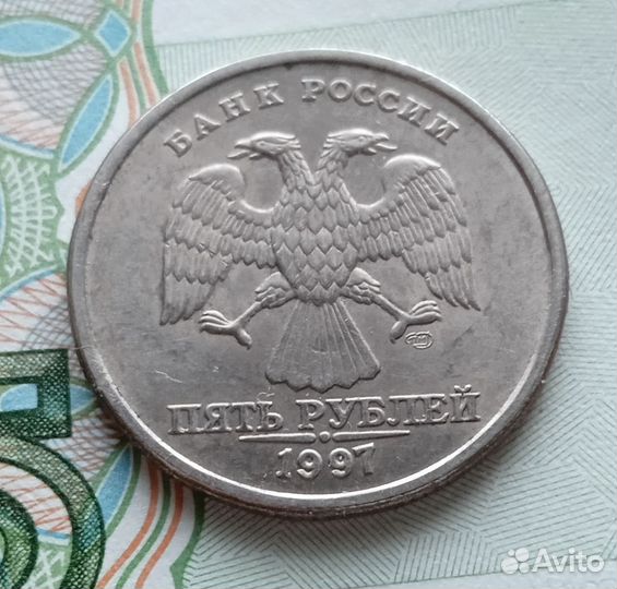 Монета редкая. Шт.2.3. Состояние