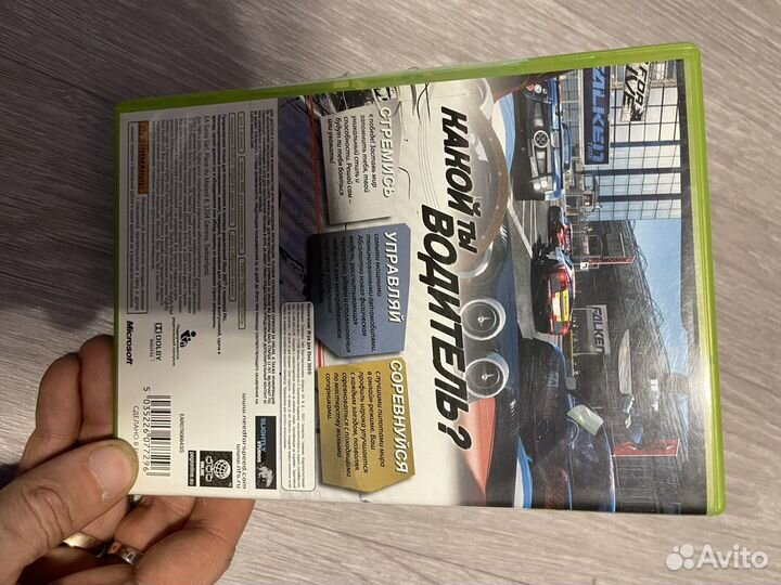 Need for speed Shift Xbox 360