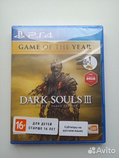 Dark souls 3 ps4 (новый)