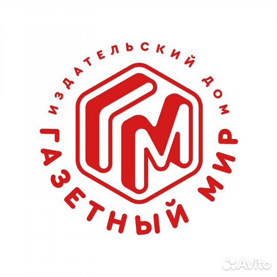 Ночная сортировщица(сортировщик)печатной продукции