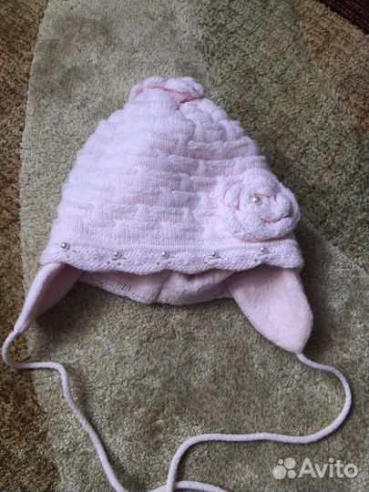 Шапка зимняя