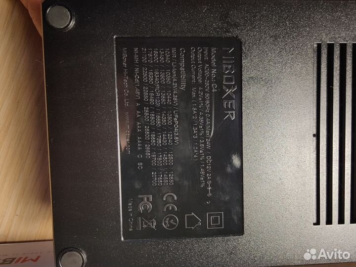 Зарядное устройство miboxer c4 для аккумуляторов