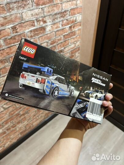 Lego speed champions 76917