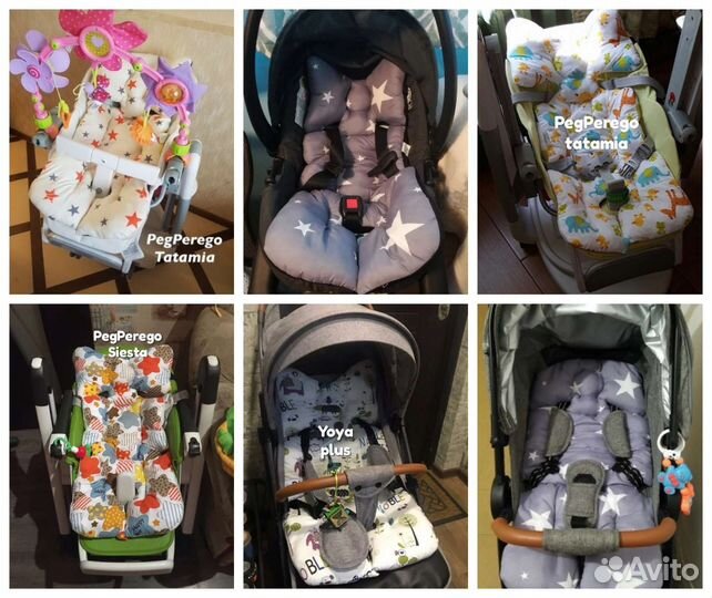 Новые толстые матрасики - вкладыши