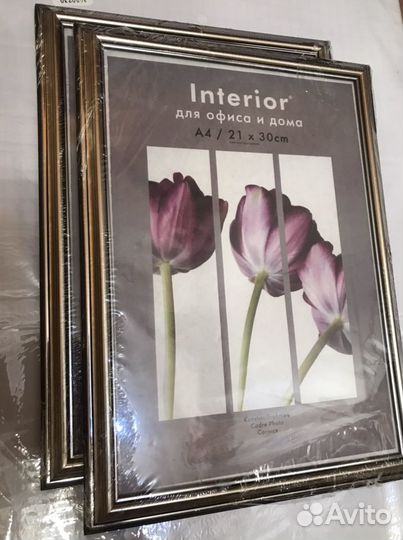 Рамка 21х30 15 шт