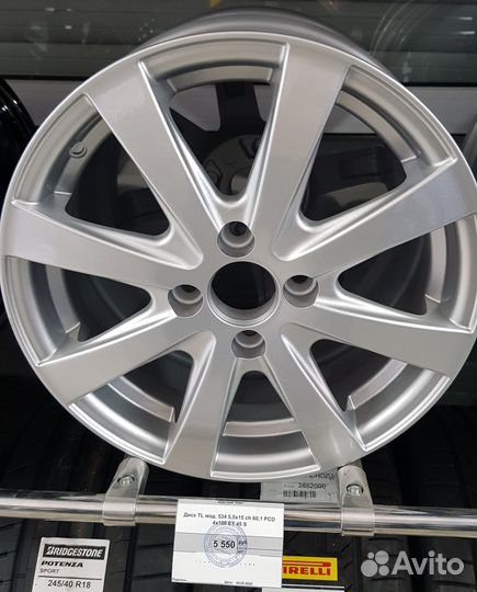 К-т дисков Tech Line 534 5,5x15 60,1 4x100 ET45