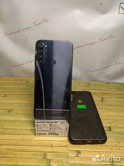 Смартфон Redmi Not 8
