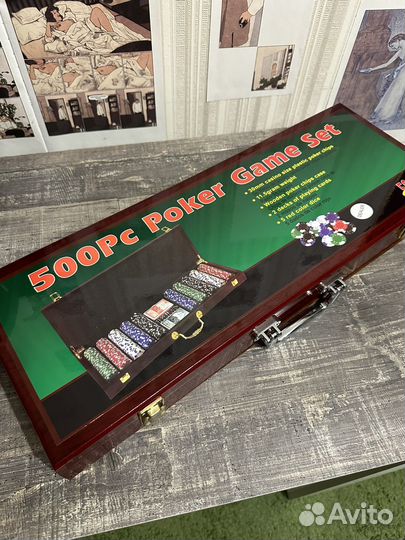 Набор для покера 500 фишек