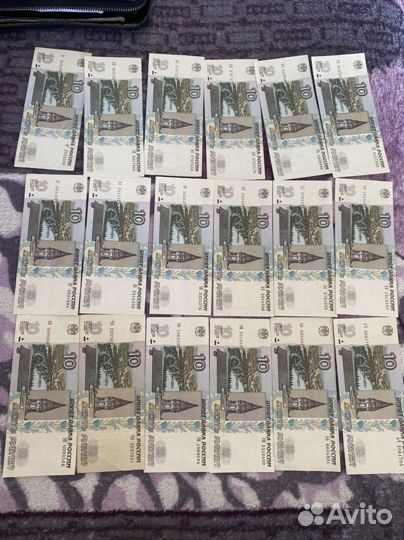 10 рублей бумажные
