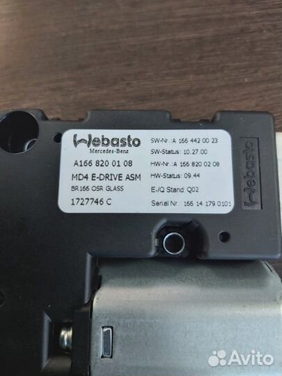 Мотор люка Mercedes Gl 500 4Matic 166 278.928 2014