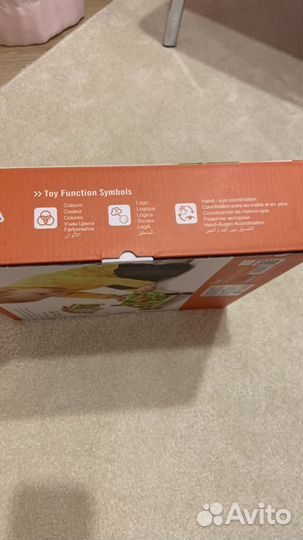 Развивающая игрушка Лабиринт