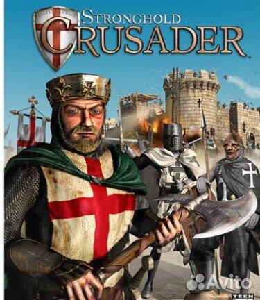 Игра на Дисках -1 шт.(кол-во дисков неважно)