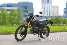 Minsk x250