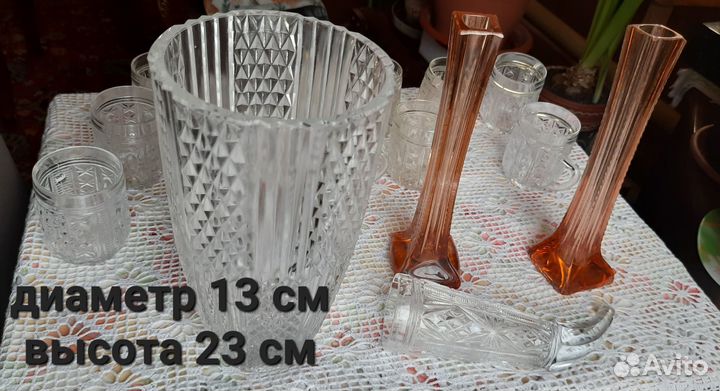 Хрустальная и стеклянная посуда, берц, СССР