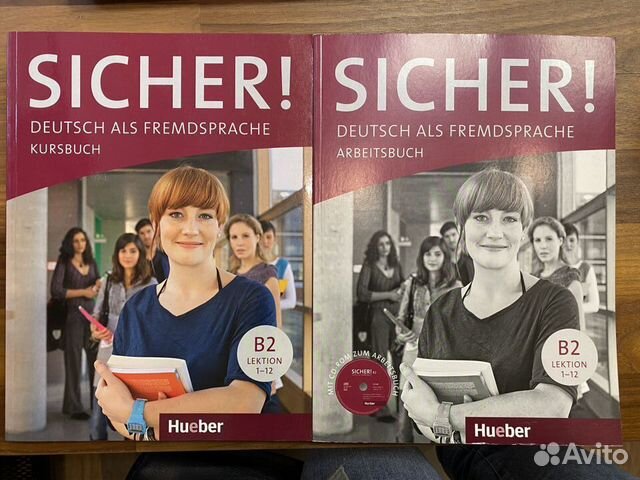 Sicher b1 Sicher b1
