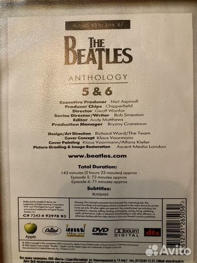 Beatles Dvd разные