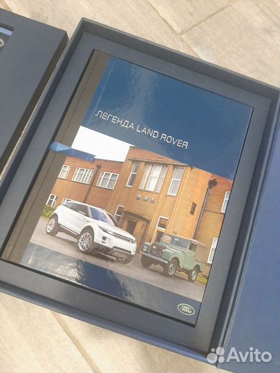 Книга LandRover PriorityClub