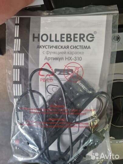 Колонка с караоке holleberg