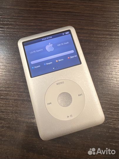 Плеер iPod classic MB562