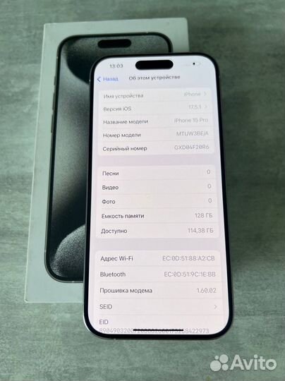 iPhone 15 Pro, 128 ГБ