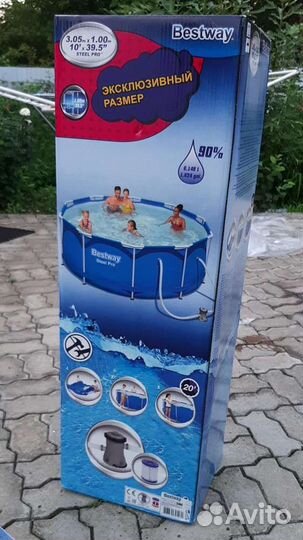 Каркасный бассейн 305х100 с фильтр-насосом