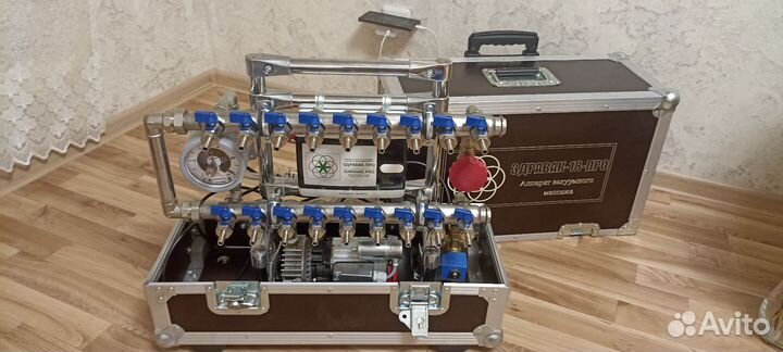 Вакуумный аппарат бу